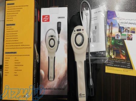 نشت یاب گاز آلارمی  GM8800A