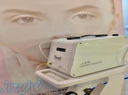 دستگاه جوانسازی کربوکسی _ کربوکسی تراپی _ کربوکوئین 