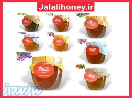 فروش آنلاين عسل طبيعي 