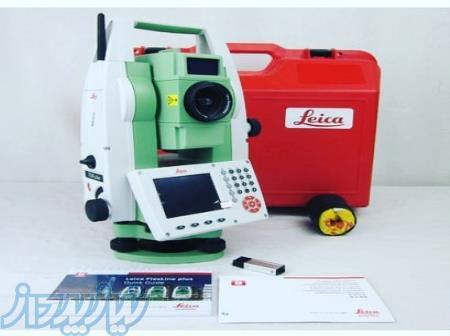 نقشه برداری 