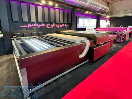 دستگاه شستشو فول آپشن عرض 180