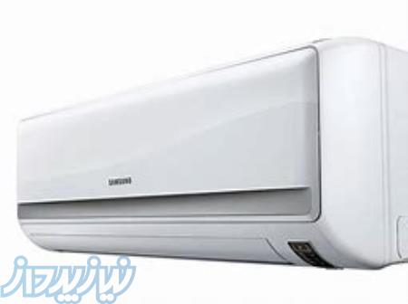 تعمیرات لوازم خانگی 