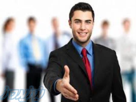 استخدام تکنسین تاسیسات 