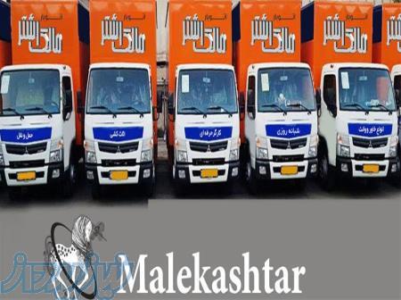 باربری در پیشوا ورامین ، باربری در پیشوا 