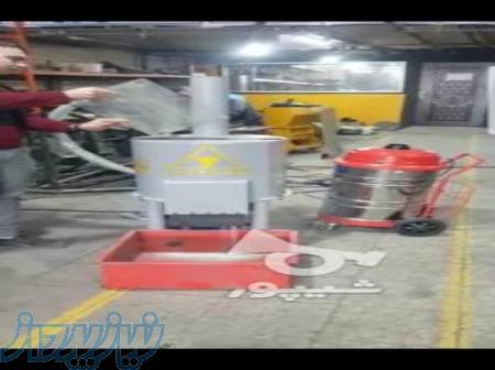 دستگاه شیشه خرد کن 