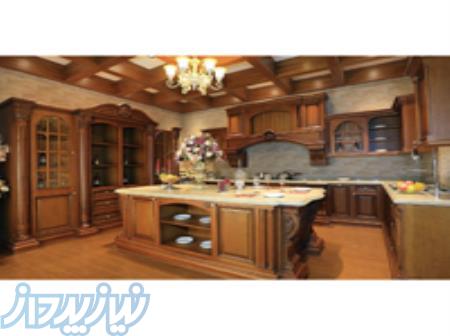 فروشگاه اینترنتی کابینت فروشگاه چراغ جادو