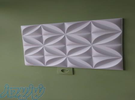 تولید و اجراء دیوارپوش های دکوراتیو و فومی 