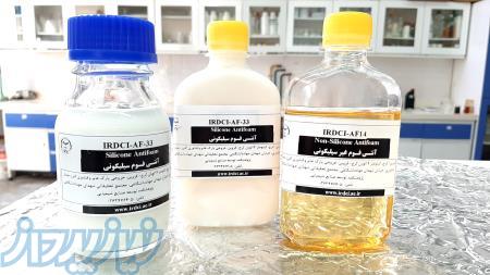 فروش ضد کف سیمان، بتن، روان کننده بتن ( لیگنوسولفونات  و پلی کربوکسیلات)