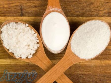 نمک خوراکی و صنعتی 