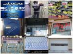 جاقفلی درب اتوماتیک کرکره برقی دنیای حفاظت خوزستان اهواز 