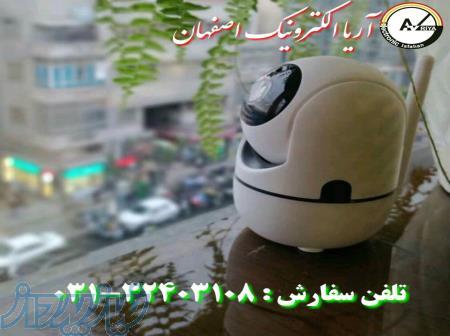 دوربین عروسکی Refaco