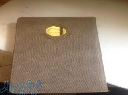 چاپ لیزری لوگو 