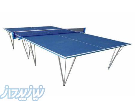 میز پینگ پنگ 