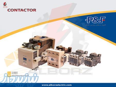 نمایندگی فروش محصولات پارس فانال-مشهد