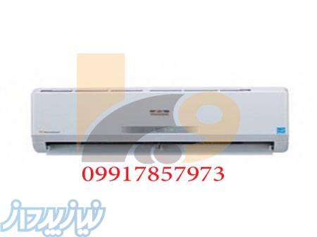کولرگازی سرد وگرم وایت وستینگ هاوس 9000 Cooler white westinghouse 