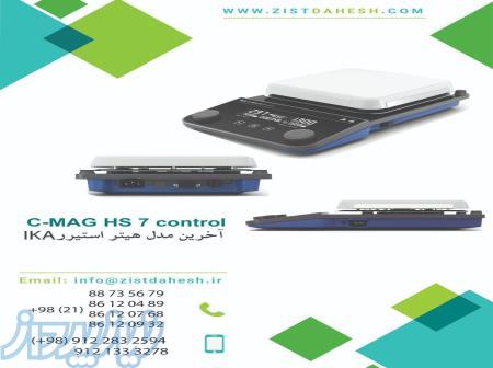 هیتر استیرر ika c mag hs7 control