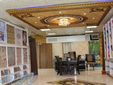 دکوراسیون داخلی دکو شهر 