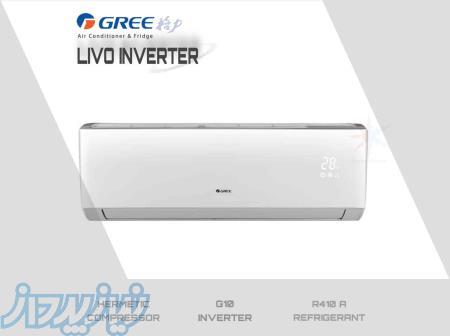 اسپلیت گری 36000 