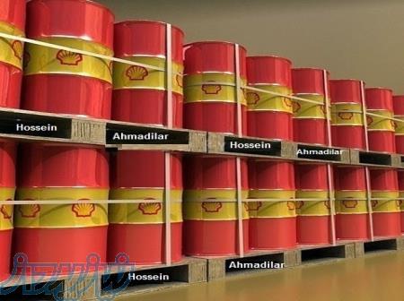 روغن فروشی احمدیلر 