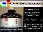 فروش n-hexane   code:104368 با قیمت استثنائی 