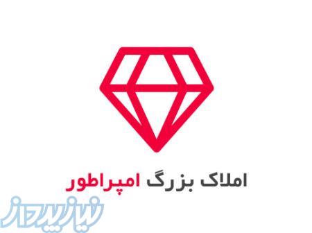 آپارتمان ۳ خوابه 