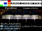 فروش پیریدین با قیمت استثنائی   کد:109728 
