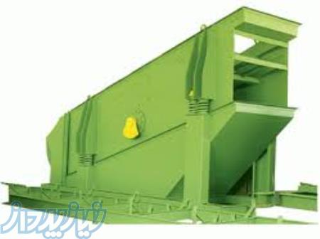 سرندهای ارتعاشی 