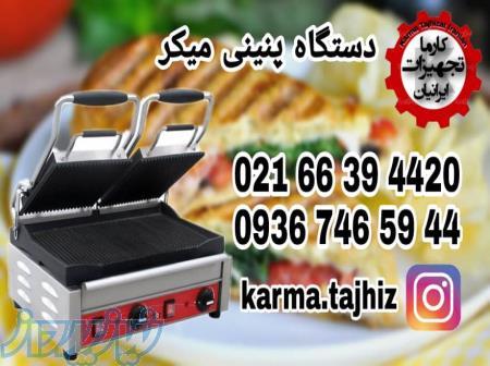 دستگاه پنینی میکر یا همان ساندویچ میکر تستر 