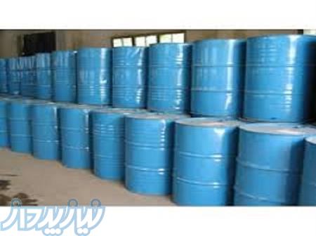 فروش روغن پارافین