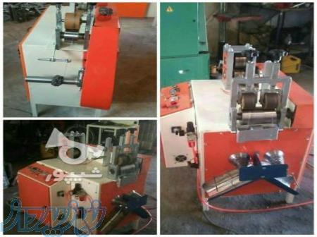 دستگاهای سیم ظرفشویی تکبافت ودوبافت 