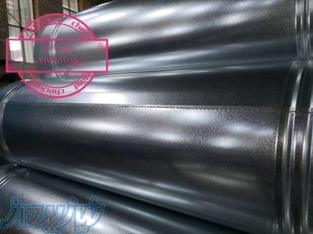 برای سردترین زمستان آماده ای؟