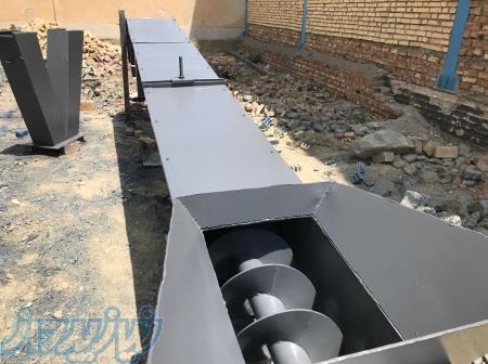 اسکرو ماردون (ماسه شوی کوچک)، کانوایر ماردون 