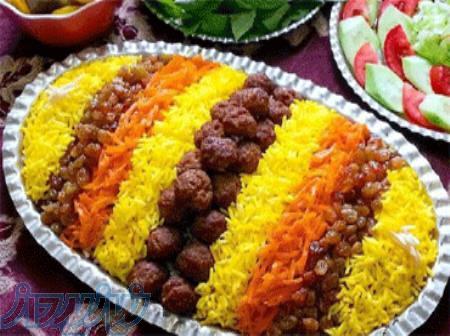 آموزش آشپزی 