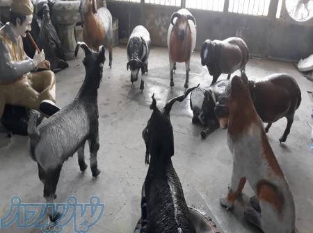 مجسمه های هنری و شهری فایبرگلاس 