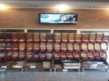 قفسه فروشگاهی آجیل و حبوبات 09196887702 