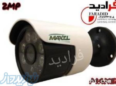 فروش افر ویژه مدل 60ZS(FH06) 