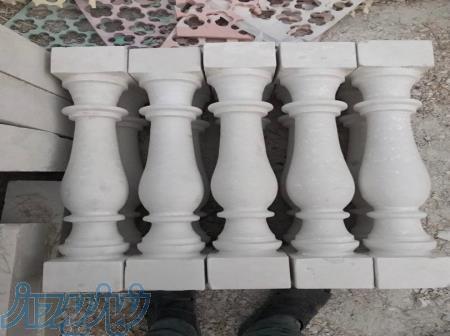 چسب اپوکسی پارسکا 