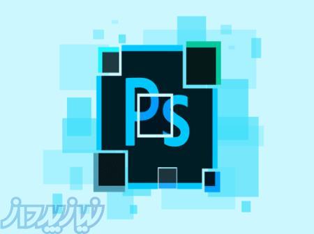 طراح فتوشاپ کار 