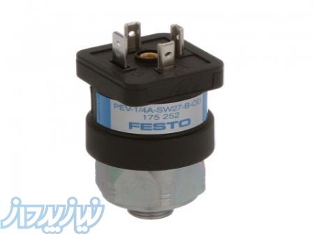 ترانسمیتر فشار   سنسور فشار   سوئیچ فشار 