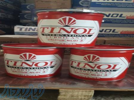 فروش گریس شاسی (کلسیم)