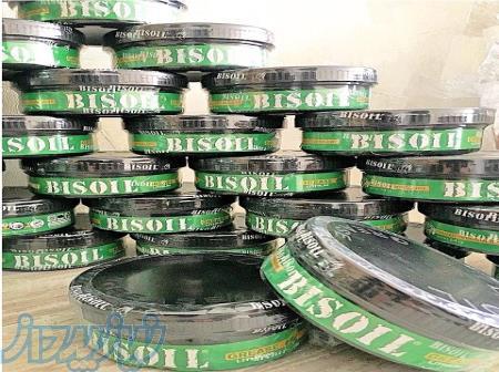 گریس لیتیوم BISOIL 