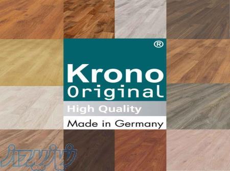 فروش پاركت كرنو پل 