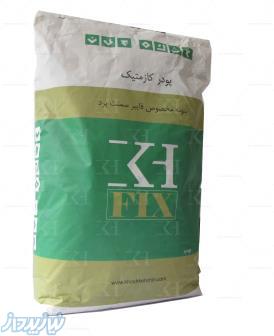 بتونه فایبر سمنت برد