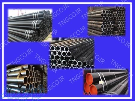فروشنده انواع لوله های فلزی و غیر فلزی 