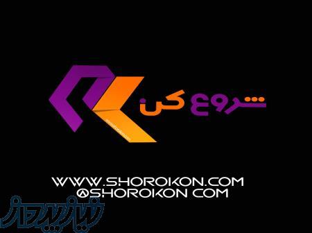 سایت ورزشی شروع کن 