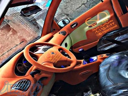 مخمل پاش قطعات داخلی و خارجی ماشین 