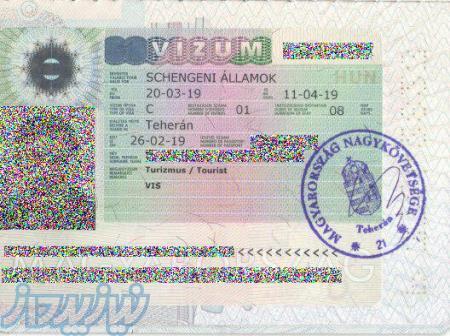ویزای توریستی 