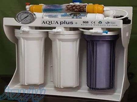 دستگاه تصفیه آب خانگی اکواپلاس ، فروش دستگاه تصفیه آب خانگی