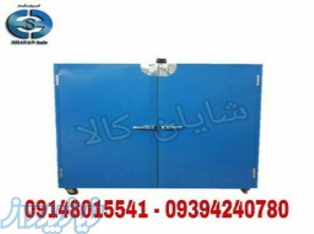 دستگاه خشک کن میوه و سبزی 40کیلو