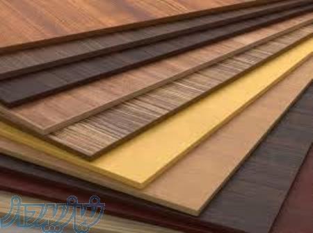 تهیه و توزیع انواع ام دی اف،نئوپان خام و رنگی